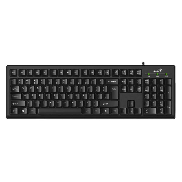 Genius: USB SMART Keyboard - KB-100