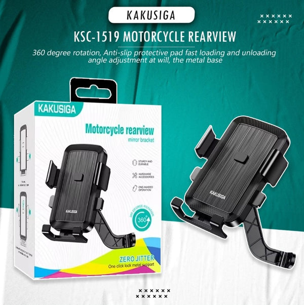 KAKU KSC-1519 Motorcycle Phone Holder